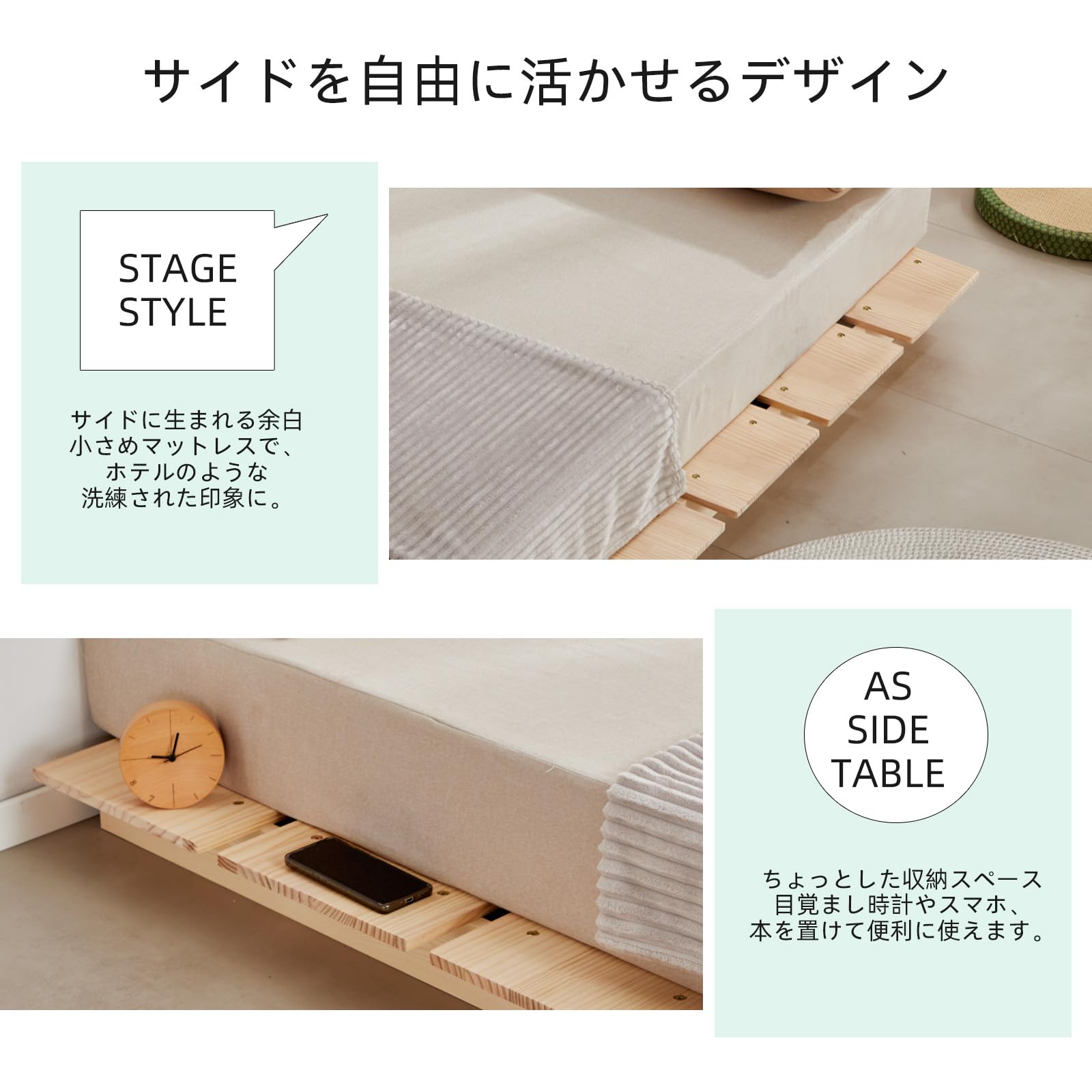 Amazon｜喜之木 すのこベッド セミダブル ベッドフレーム 木製 天然木